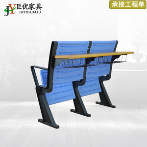 Silla de escritorio fija azul Juyou Classroom Seating JY-909 con reposabrazos para uso escolar - Product Image 5