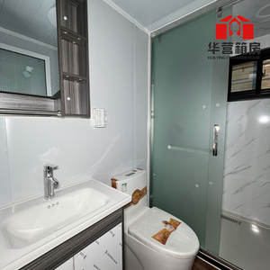 בית מכולה מתקפל עם פאנלים מתקפלים, שני חדרי שינה, עיצוב מודרני, 20 רגל/40 רגל, וילה קטנה לחוץ - Product Image 4