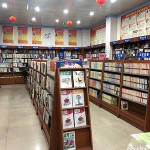 Estante de exhibición de revistas para tienda de libros, soporte de suelo para revistas CD, soporte para folletos, soporte de exhibición para tarjetas de felicitación - Product Image 1