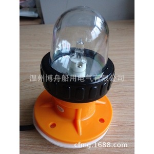 Feux stroboscopiques de signalisation maritime BS9812 13W, feux stroboscopiques nocturnes pour matériel maritime - Product Image 2