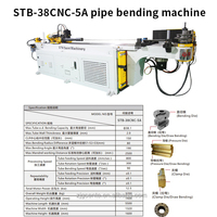 Máquina dobladora de tubos cuadrados CNC automática STM 3D