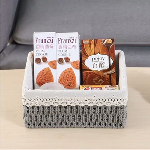 Desktop Clutter Sorting and Storage <strong>Rattan</strong> Woven Key Remote Control Woven Frame Snack Storage Basket - Product Image 4