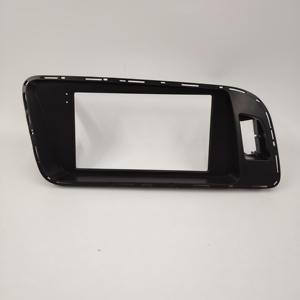 Audi 10-18 Q5 Navigationsrahmen <span class=keywords><strong>7</strong></span>-Zoll Multimedia für Player Radio Positionierungssystem (Originalfahrzeug-Stil Basisausstattung) - Product Image 2