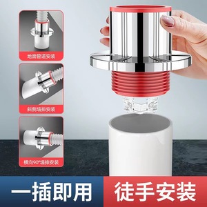 Tuyau de vidange en plastique anti-odeur pour cuisine, lavabo, salle de bain et douche - Product Image 4