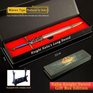Épée de Chevalier Carian de 30 cm de <span class=keywords><strong>Elden</strong></span> <span class=keywords><strong>Ring</strong></span> <span class=keywords><strong>en</strong></span> <span class=keywords><strong>alliage</strong></span> de zinc, coffret cadeau avec support d'exposition, décoration de collection, accessoire de jeu, accessoire de cosplay - Product Image 5