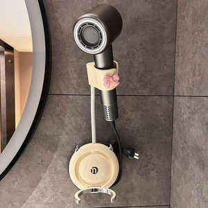 Cream Colored Hair Dryer Holder Wall Mounted Punch Free Round Chrome Finish Bathroom Storage Rack - Product Image 3