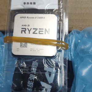 Procesador de Escritorio AMD Ryzen 7 5700X de 8 Núcleos y 16 Subprocesos Desbloqueado, CPU AMD, Socket AM4, Arquitectura Zen 3, Compatible con DDR4 - Product Image 4