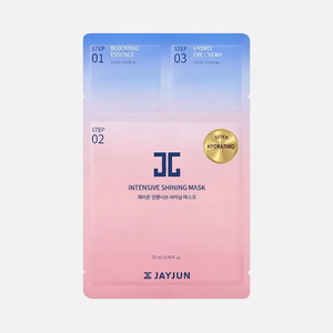 Hoja de máscara brillante intensiva 1P de alta calidad JAYJUN buena para el cuidado facial - Product Image 2