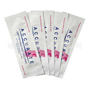 Tiras de prueba de embarazo Vivatest de 2.5 mm, método de oro coloidal, detección rápida para embarazo temprano, uso doméstico - Product Image 5