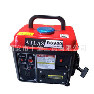 Générateur à essence monophasé 950W aux normes australiennes avec alimentation de secours 110V/220V 750W, mini portable, deux temps - Product Image 4