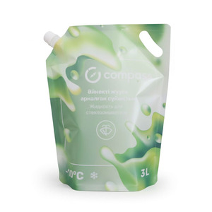 Pochette souple personnalisée de 3 litres avec bec verseur pour lessive, adoucissant, liquide de lavage, savon – Emballage plastique - Product Image 4