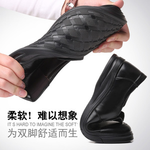 รองเท้าโลฟเฟอร์หนังวัวแท้สำหรับผู้ชาย ส้นเตี้ย พื้นยาง ระบายอากาศได้ดี เหมาะสำหรับใส่ทำงานหรือลำลอง ดีไซน์เย็บปักลายพู่ห้อย - Product Image 3