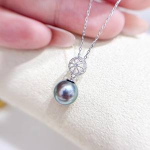 Collier pendentif simple à faire soi-même 31390 avec perles rondes en argent S925 de 9 à 13 mm et support vide, accessoire pour les amateurs de perles - Product Image 1