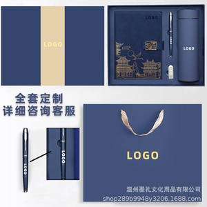 Set de Regalo de Cuaderno de Cuero A5 Moli Cultural Creative con Impresión de Logotipo, Diario Multifuncional Promocional para Oficina y Negocios - Product Image 1