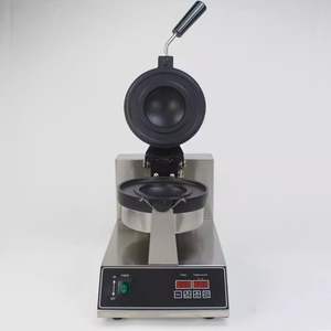 Máquina para hacer sándwiches tipo panini con forma de disco volador para uso comercial en restaurantes de hamburguesas, máquina para prensar pan para hamburguesas UFO para pequeños negocios - Product Image 2