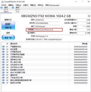 Original para Toshiba para Kioxia NVMe PCIE4.0 SSD de alta velocidad 1T M.2 2230 2280 2242 unidad interna de estado sólido para ordenador portátil de escritorio - Product Image 6
