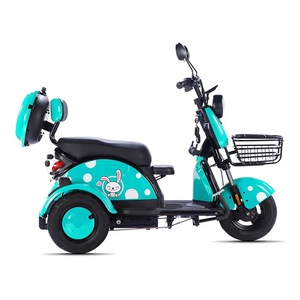Nouveau modèle 2025 Etrike, véhicule compact à batterie pour usage domestique, <span class=keywords><strong>scooter</strong></span> de transport pour enfants, <span class=keywords><strong>scooter</strong></span> de mobilité assistée pour personnes âgées - Product Image 2