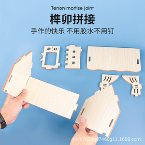 ของเล่นหนูแฮมสเตอร์ไม้ บ้านหนูแฮมสเตอร์หลายห้องนอน ขนาดเล็กอเนกประสงค์ สำหรับหนูแฮมสเตอร์ หนูแฮมสเตอร์โกลเด้น - Product Image 2
