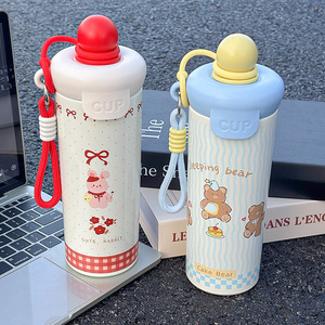 <b>Cute</b> Rabbit And <b>Bear</b> Insulated Tumbler 500Ml Stainless Steel Portable Water Bottle For Girls Students Back To School - Product Image 1