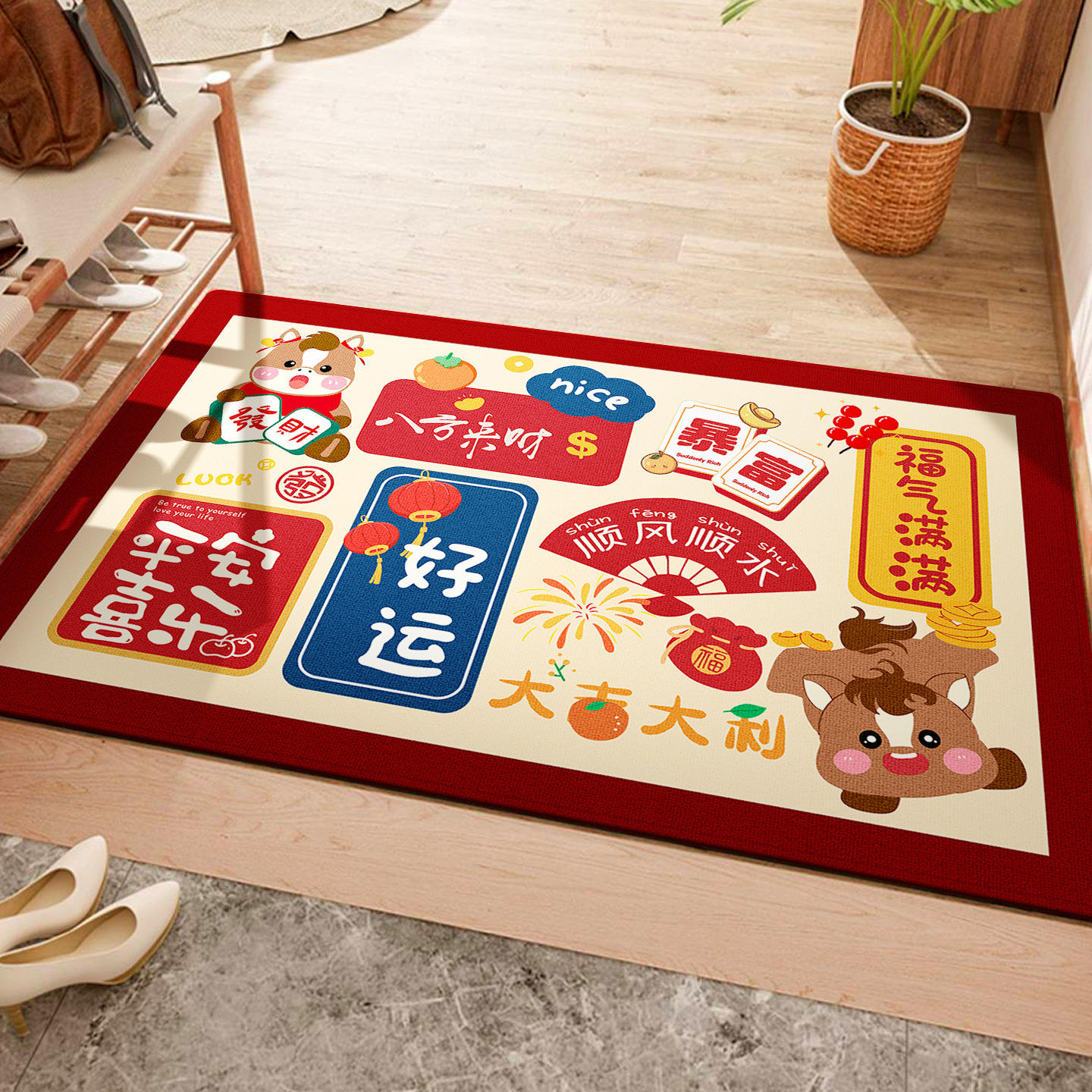 Cute Horse - Wealth from All Directions