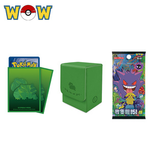 151 Partner Coffret Cadeau Premium Gengar Pokémon, Meilleure Vente, <span class=keywords><strong>Jeu</strong></span> de Table Carrom en Papier - Product Image 4
