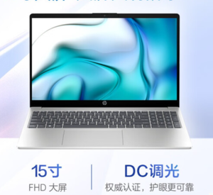 Nuevo StarBook 15-fc0458AU de 15.6 pulgadas, AMD Ryzen 5 7520U, 16GB / 1TB SSD, color plateado - Product Image 4