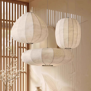 Lámpara Colgante de Acero Inoxidable con Tela de Seda Estilo Japonés Wabi-Sabi, Estética de la Dinastía Song, para Restaurante, Salón de Té - Product Image 1