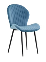 Chaise de salle à manger nordique moderne, siège ergonomique rembourré en tissu, pieds en métal, chaise d'appoint pour la maison et les restaurants