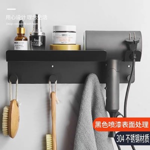 Soporte de Pared para Secador de Pelo Estándar, Acabado Latón Cepillado, Estante de Baño con Capacidad de Carga de 20 kg, Organizador - Product Image 4