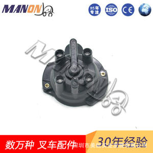 Tapa del distribuidor Mitsubishi 91H20-04680 para piezas de motor de montacargas, reparación de maquinaria - Product Image 2