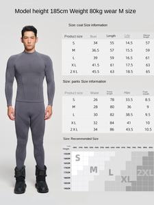 Ensemble de <span class=keywords><strong>sous</strong></span>-vêtements de sport à séchage rapide pour l'<span class=keywords><strong>alpinisme</strong></span> en plein air Vêtements en laine mérinos respirants pour hommes et femmes - Product Image 5