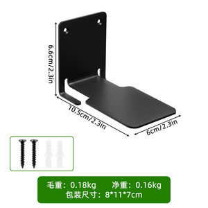 Elegance <b>Floating</b> <b>Wall</b> <b>Shelf</b> Black Metal Heavy Duty Minimalist Book Storage <b>Shelf</b> For Books - Product Image 2
