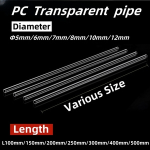 पीसी ढक्कन के साथ पीसी पारदर्शी पैकेजिंग ट्यूब कई व्यास भंडारण और पैकेजिंग ट्यूब पैकेजिंग पाइप उत्पाद प्लास्टिक ट्यूब - Product Image 2