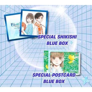Copertina variante blu con set Lucky Draw, distintivo del 10° Festival Giapponese, esclusivo per il Vietnam, 200g - Product Image 2