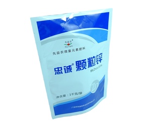 <span class=keywords><strong>Semi</strong></span> di erba vegetale pacchetto di <span class=keywords><strong>semi</strong></span> <span class=keywords><strong>biologici</strong></span> sacchetti superficie lucida trasparente all'interno chiusura lampo stand up Pouch - Product Image 3