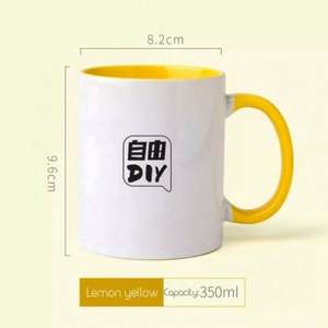 Proveedor de Vasos Sublimables al por Mayor, Tazas de Cerámica de Porcelana de 350 ml Personalizadas con Transferencia de Calor, Ecológicas, para Té y Café, con Logotipo Empresarial - Product Image 4