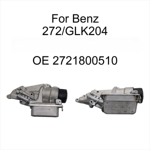 High Quality Auto Parts <b>Engine</b> Oil Cooler and Oil Filter Assembly 2721800510 for Mercedes-Benz M272 W203 GLK204 - Product Image 2