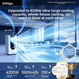 Climatiseur mobile tout-en-un Chigo, unité de refroidissement/chauffage et de déshumidification, sans unité extérieure, portable, pour la location de maisons, compact - Product Image 5