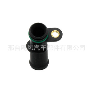 Collier de serrage pour connecteur de tuyau de liquide de refroidissement 03H 121 118 pour Audi Q6 Volkswagen Teramont, pièce de rechange en plastique pour moteur - Product Image 4