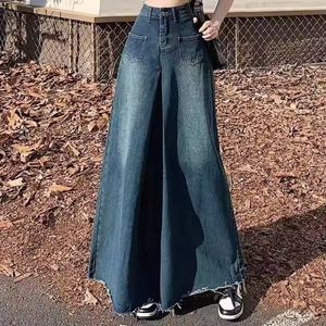 Pantalones vaqueros de pierna recta para mujer, estilo urbano, transpirables, de mezclilla, casuales, vintage, con logo en la cintura, color liso, al por mayor - Product Image 2