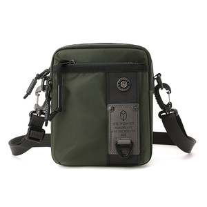 Nouveau style tendance : Sac bandoulière homme en polyester, design simple, ceinture réglable, sac messager imperméable - Product Image 3