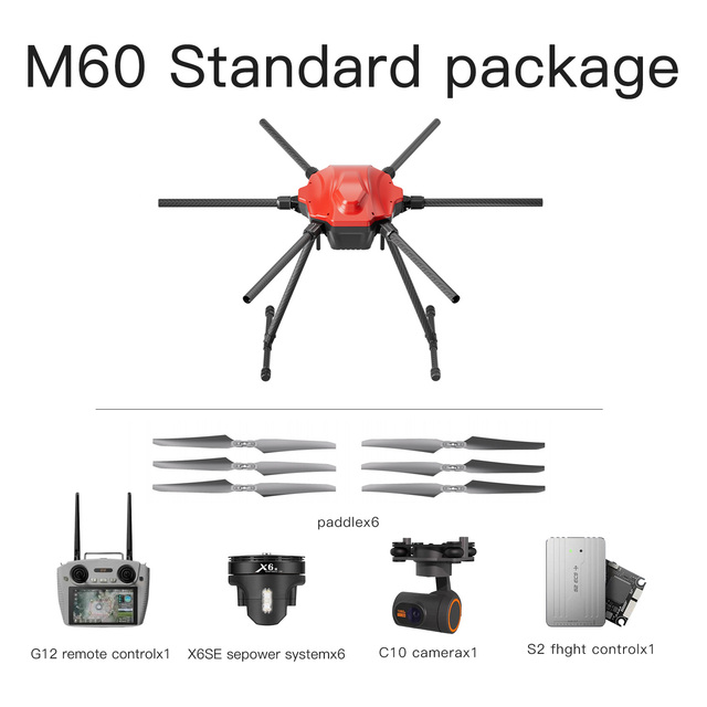JIS M60 6 Axis Carbon Fiber Drone Frame with Power Kit 5kg Carrying Capacity Customized Configuration Hexacopter