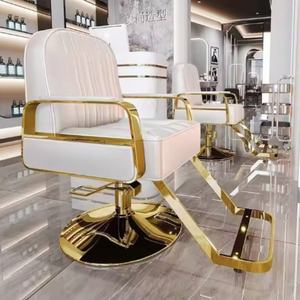 High-end Hair Salon Furniture <b>Armchair</b> Can Rotate and Lift Stainless Steel <b>Black</b> Metal Barber Chair - Product Image 1