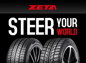 ยางรถแข่งสำหรับรถยนต์ ยางดริฟท์สปอร์ต ขนาด 255/40R19 - Product Image 6
