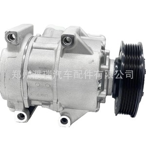 Compresor de Aire Acondicionado para Kia Optima 97701-D4200, Pieza de Repuesto Nueva - Product Image 1