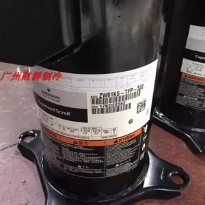 คอมเพรสเซอร์แบบสโครล Copeland รุ่น ZW61KS TFP 542 5 แรงม้า สำหรับปั๊มความร้อน ใช้ในอุตสาหกรรม - Product Image 4