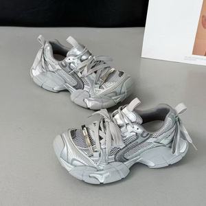 2026 Baskets de sport décontractées pour femme, style Dad Shoes, à plateforme épaisse, en maille respirante, rehaussantes, Octopus - Product Image 5