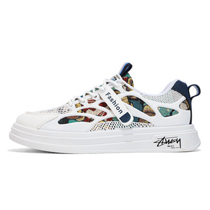 Baskets de course respirantes en maille pour hommes, à lacets, semelle épaisse en caoutchouc, rehaussantes, décontractées pour collégiens - Product Image 5