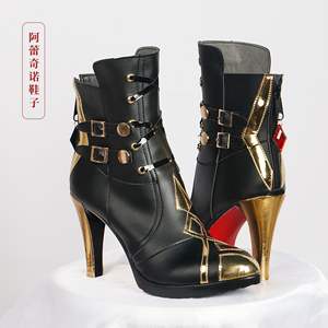 Genshin Impact Arlecchino Le Valet Cosplay Costume Ensemble Complet Perruque Uniforme Onze Fatui Harbingers Outfit Halloween Carnaval Party - Product Image 2