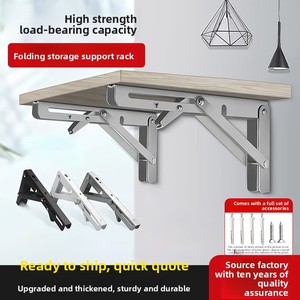 304 Stainless Steel Wall Foldable Heavy Duty Folding Support Frame Triangle Bracket Movably Storage Rack Partition <strong>Holder</strong> - Product Image 5